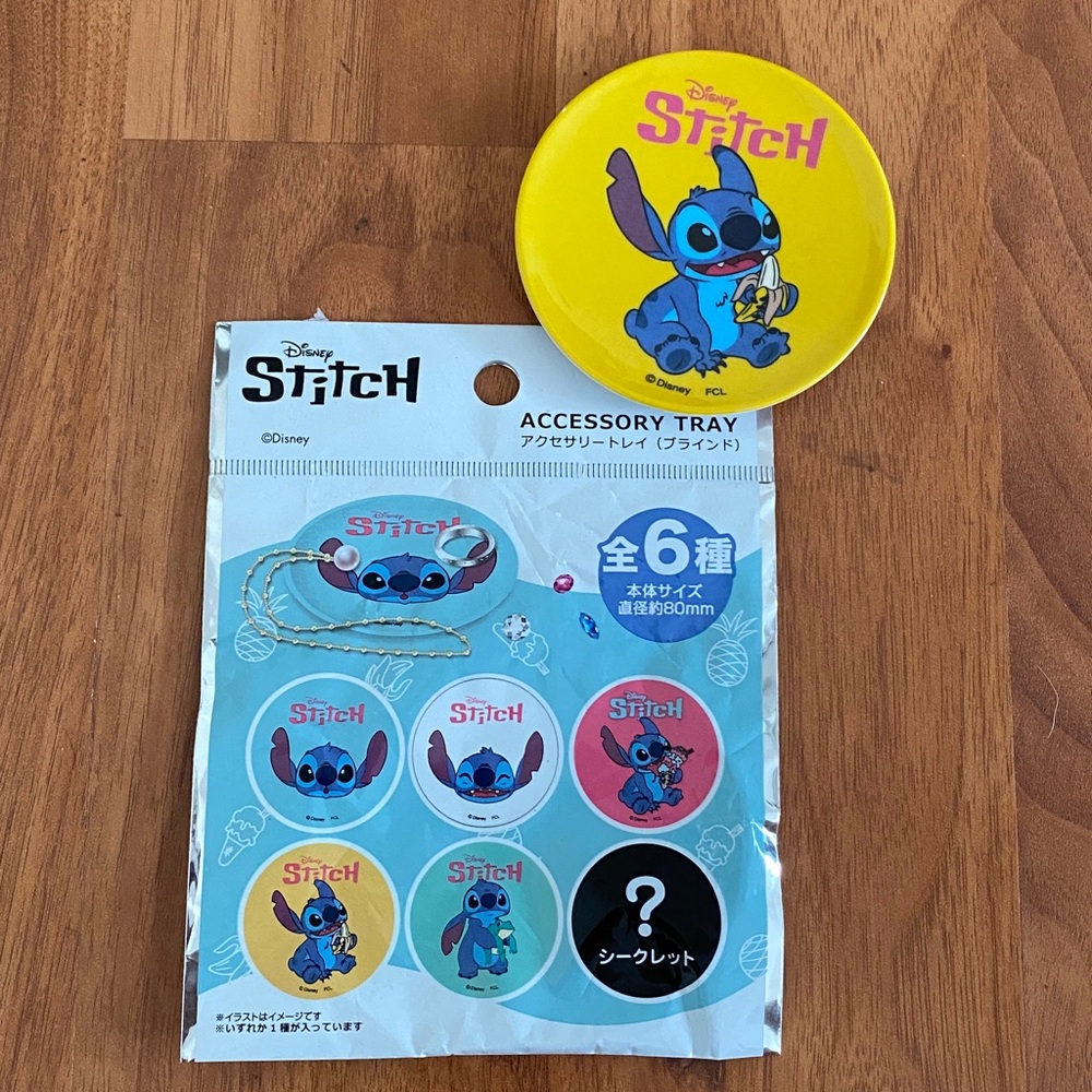 ❤️ Disney’s Lilo and Stitch Accessory Tray New
